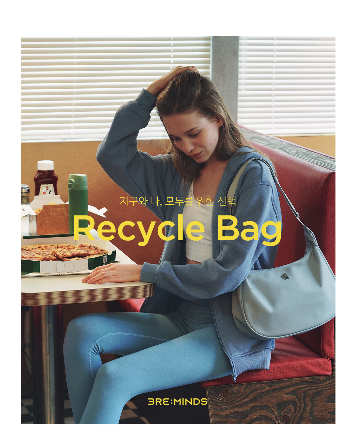 ショルダーバッグ・ポシェット [TRM]TRM Recycle Big Slime Nylon Hobo Bag(COOL GRAY) TRM]TRM Recycle Big Slime Nylon Hobo Bag(COOL GRAY