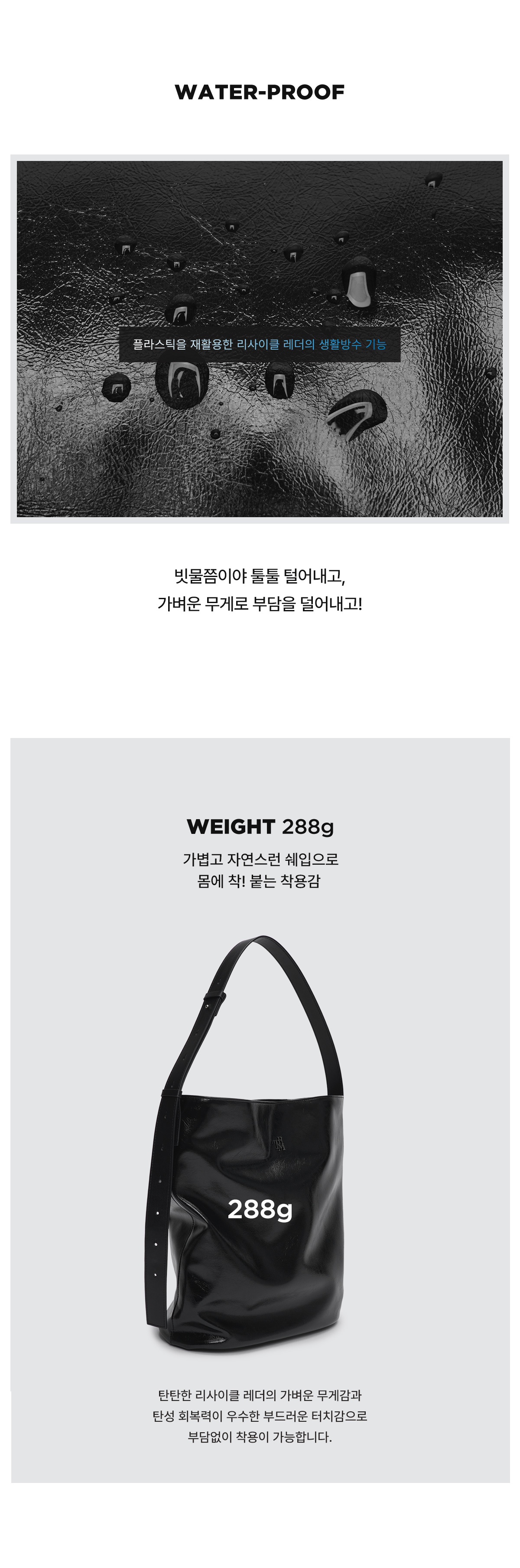 TRM Recycle Leather Bucket Bag T31P | ファッション通販サイト NUGU